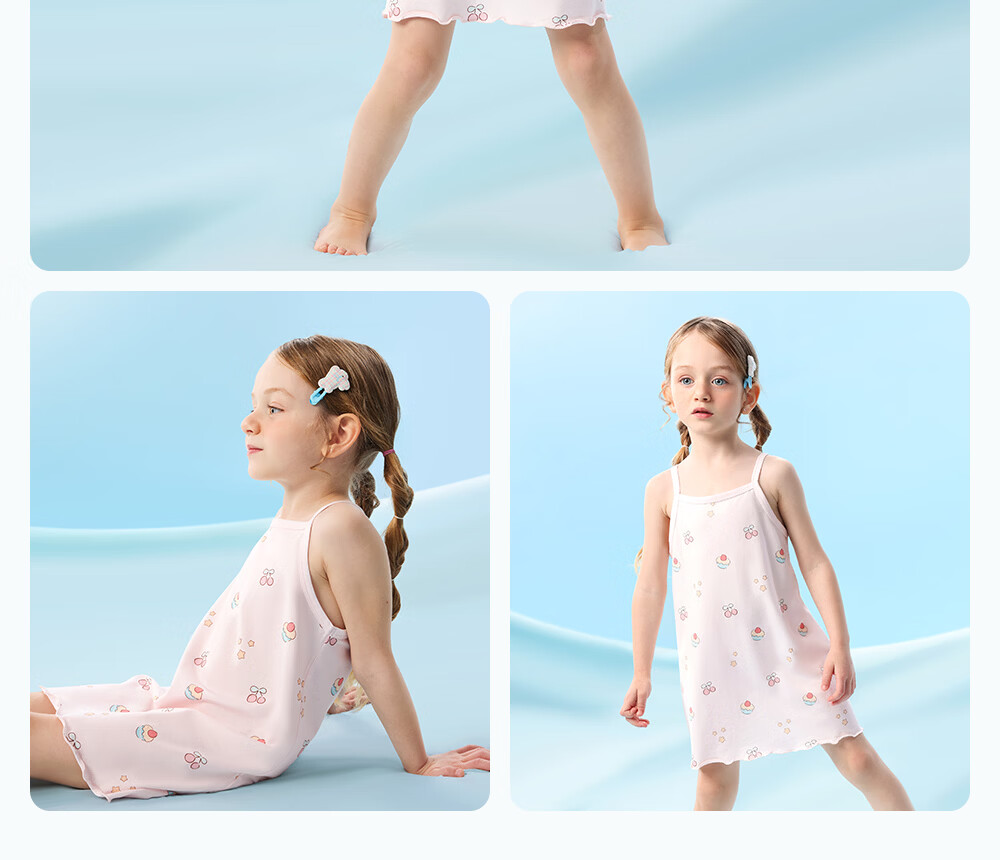 Betis Girls' Pajamas 2026 New Summer Thin Breathable Cool Strap Children's Homewear Base Dress 43