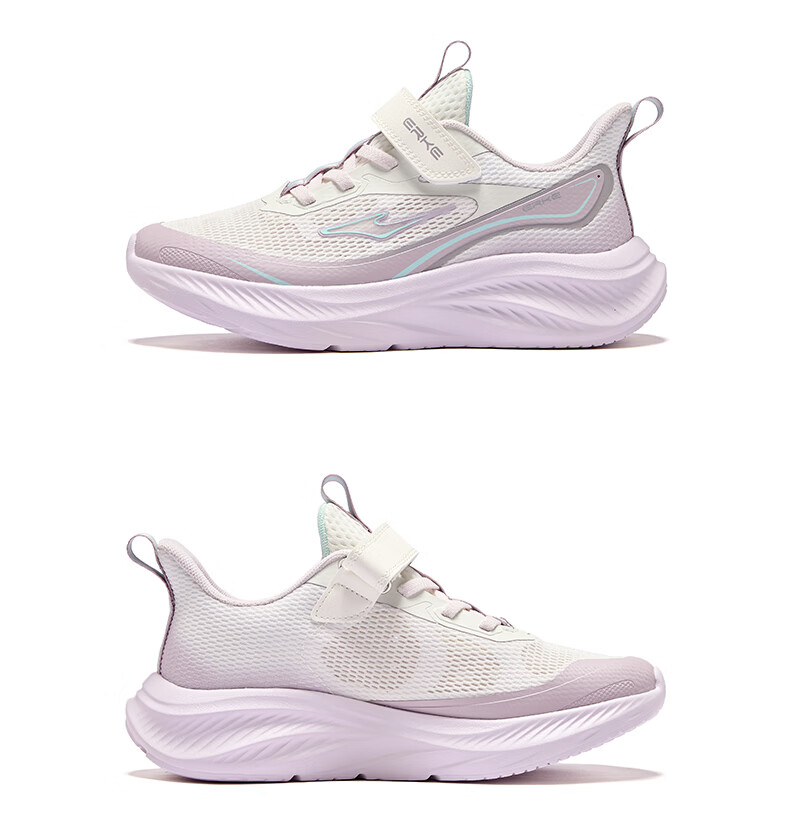 ERKE Kids Sports Shoes Boys and Girls Children's Breathable Summer Lightweight Durable Running Shoes Lavender Gray/Aromatic Purple Size 28 50