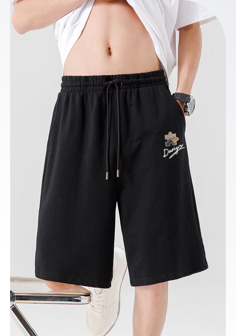 Baleno Summer Men's Pure Cotton Casual Loose Breathable Sweat-Absorbing Five-Point Shorts Trendy Versatile Simple Student Casual Pants 2