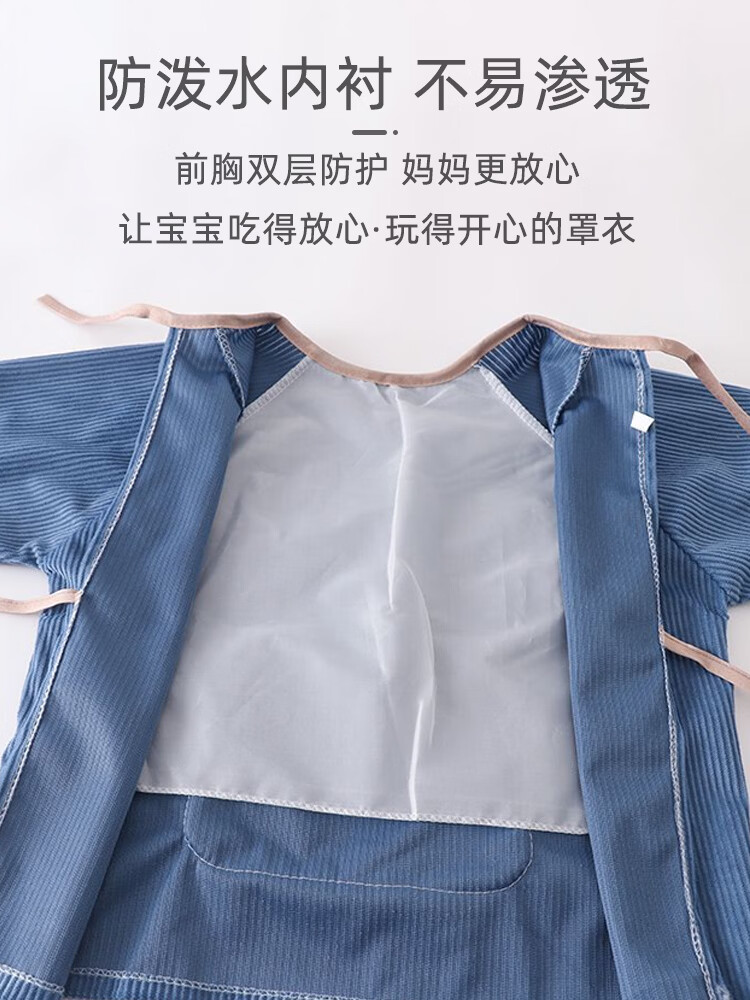9i9 Baby Eating Bib Apron Long Sleeve Toddler Art Smock Waterproof Reversible Kids Splash-Proof Shirt A410 5