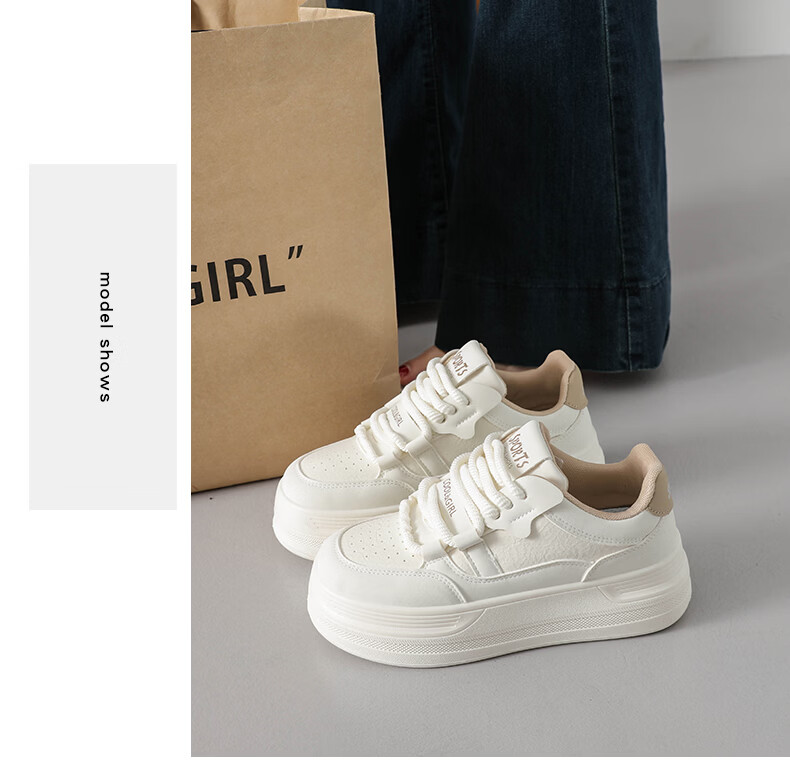 Cartelo Crocodile Women's White Sneakers Spring Fashion Simple Sports Casual Shoes Versatile Skate Shoes Beige 37 11