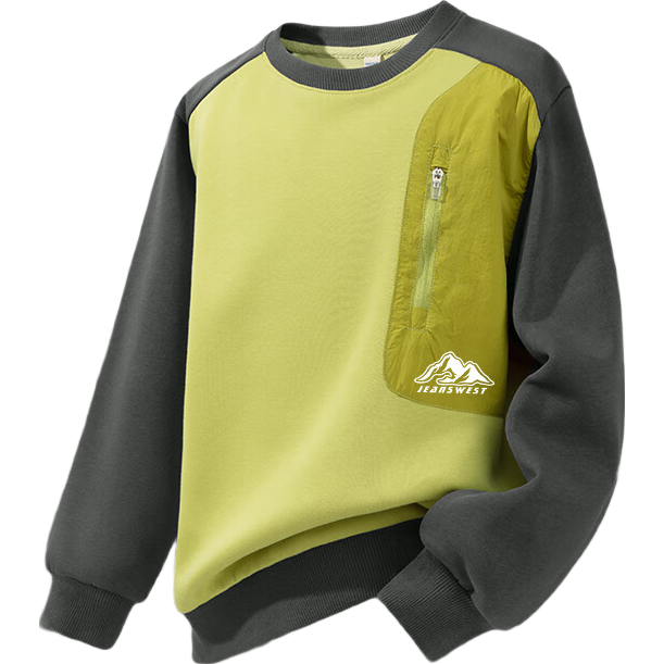 Jeanswest Children's Sweatshirt Spring And Autumn Style, 2026 New Boys' Clothing, Outdoor Loose-Fitting Top for Boys, Casual Spring Outfit for Older Childre