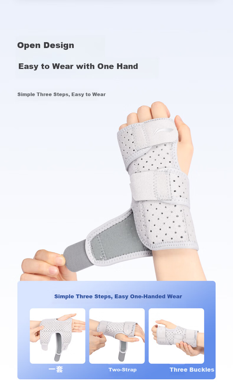 LI-NING TFCC Wrist Brace for Tendonitis Sprain Wrist Strain Joint Support Fracture Medical Aid 10