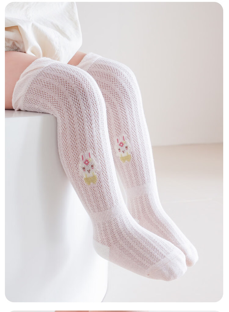 JOYNCLEON Baby Long Tube Socks Summer Thin Over-the-Knee Anti-Mosquito Socks for Spring and Summer Jyf210893 9