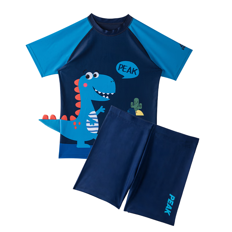 PEAK Children's Two-Piece Swimsuit, Boys' Swimwear, Youth Hot Spring Bathing Suit, Swimming Trunks Set