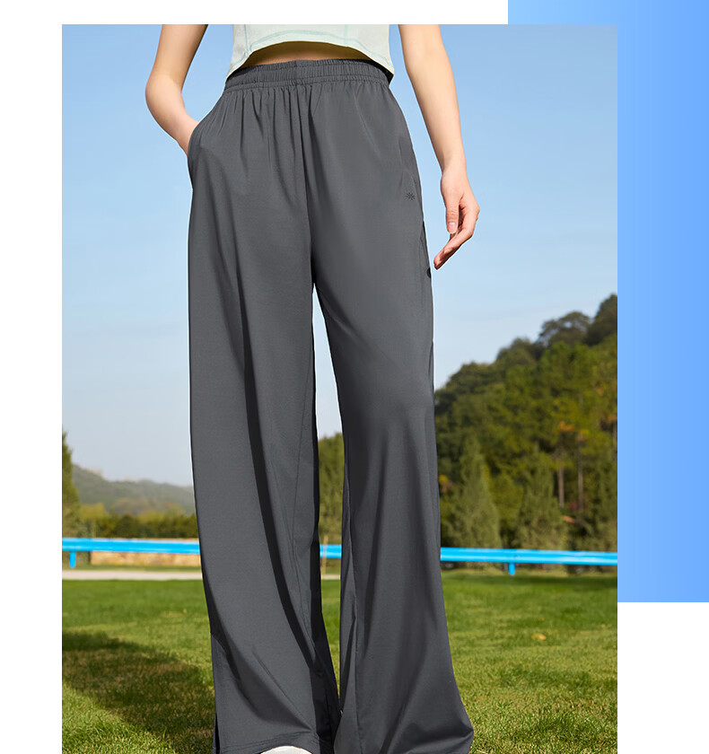 361° Women's Sports Pants Spring Summer Quick-Dry Casual Straight-Leg Loose Ice Silk Sun Protection Pants 662614703-3 14