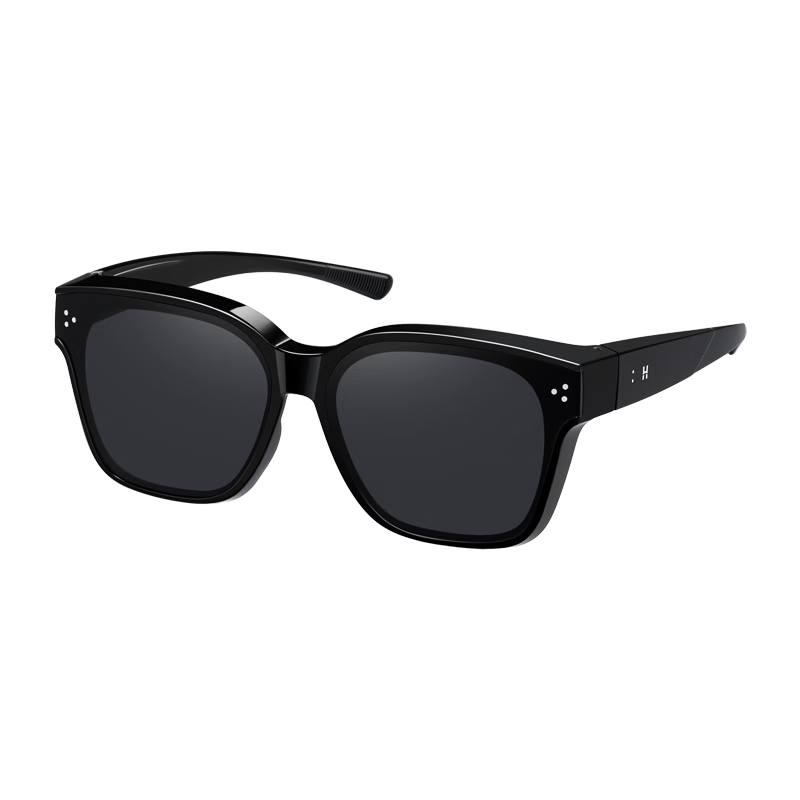 HLA Polarized Clip-On Sunglasses for Men and Women, UV Protection Driving Glasses, Prescription Compatible, Gift