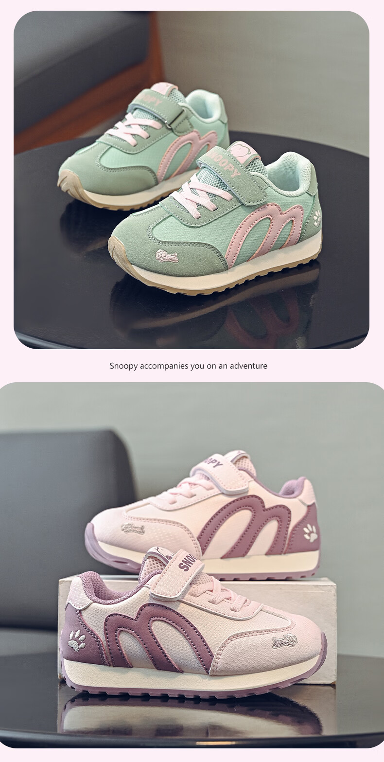 SNOOPY Girls Lightweight Sports Shoes 2026 Spring Children's German Training Shoes Boys Soft Sole Casual Shoes 0049 Pink Purple Size 35 3