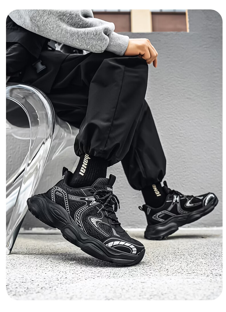 Senma Men's Summer Dad Shoes 2026 New Versatile Height-Increasing Breathable Sports Running Casual Shoes 16
