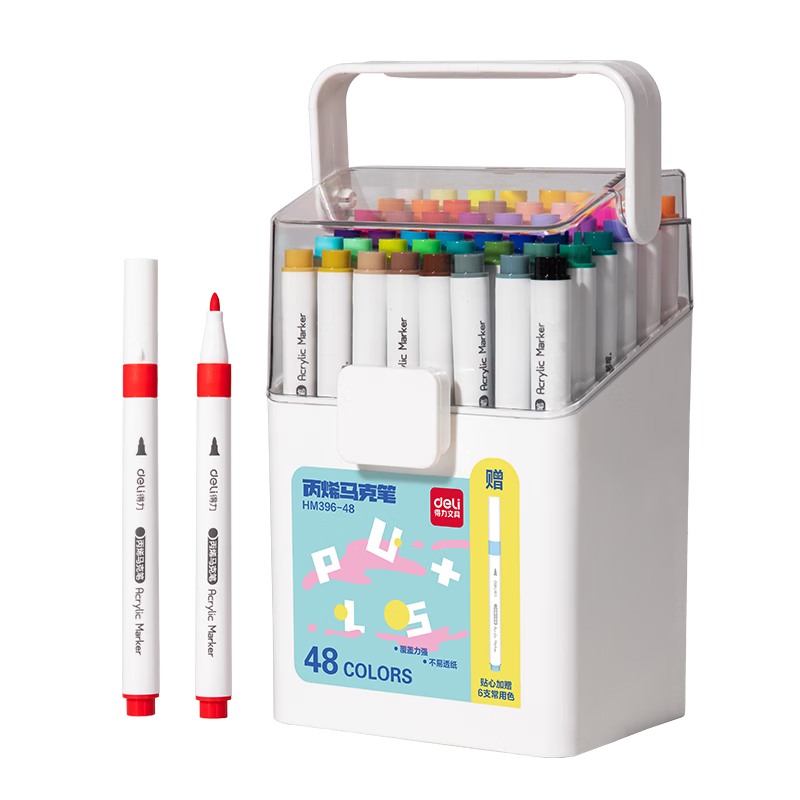 Deli 48+6 Colors Acrylic Markers Cloud Gradient Children's Student Extra Round Barrel Watercolor Pens Waterproof Hand-painted Gouache Fluorescent Graffiti Art Markers