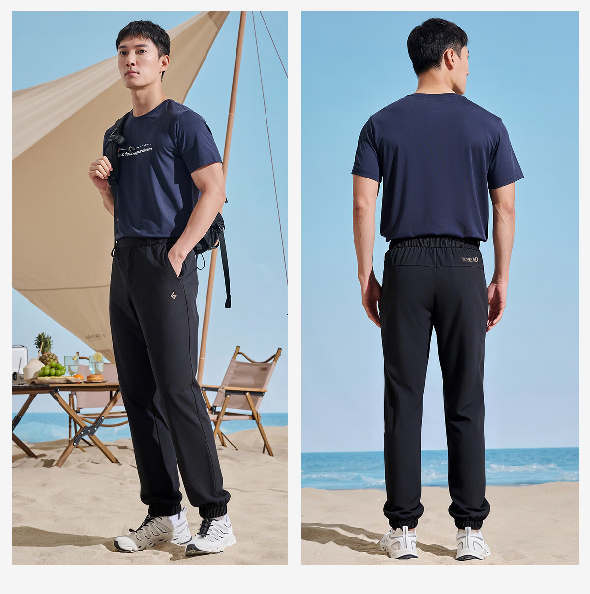 TOREAD Men's Quick-Dry Pants, Mall Same Style, Spring Summer Cooling, Sun Protection, Comfortable Outdoor Hiking Pants TAMMAN81556 7