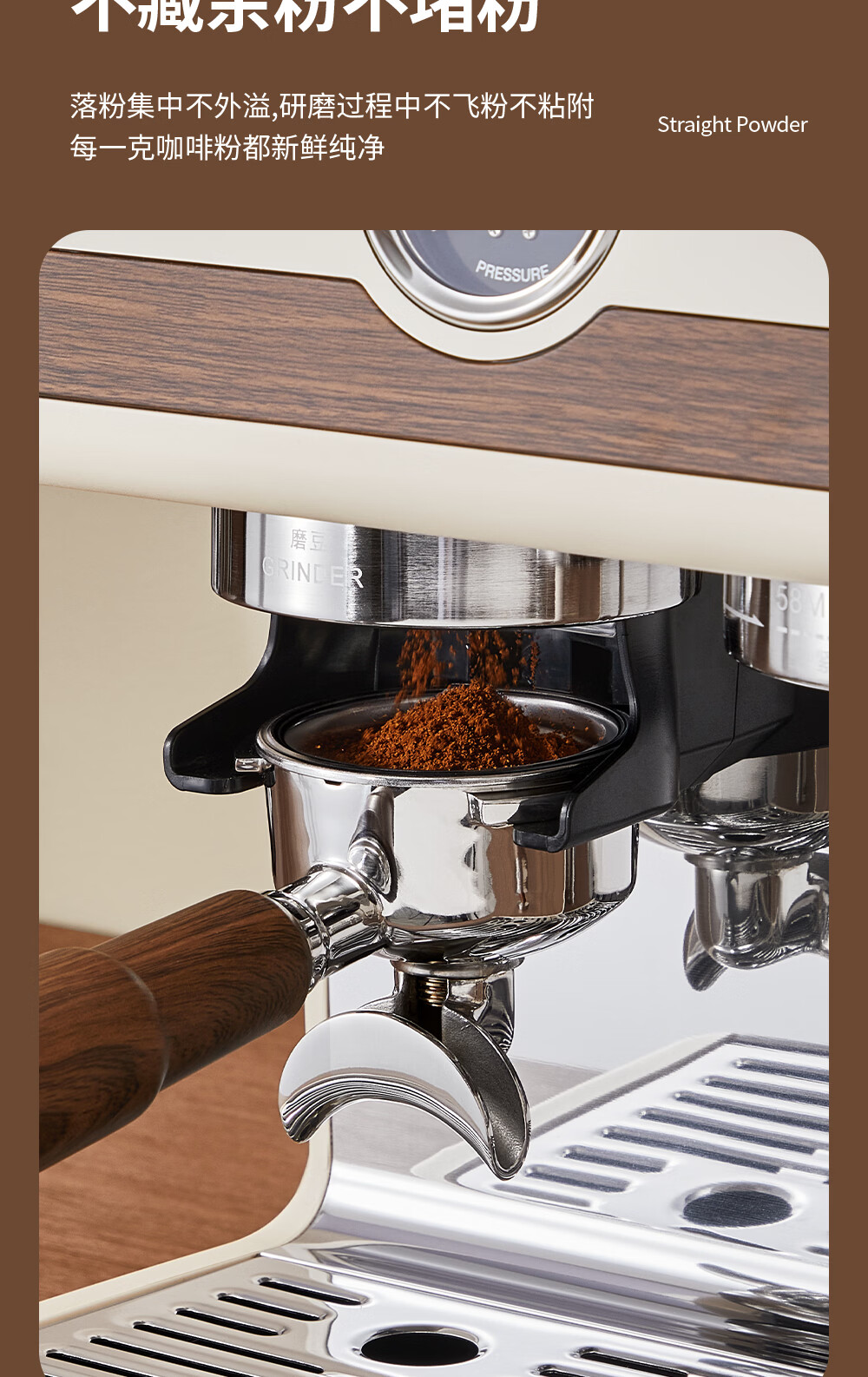 AEOMJK Aimo Ke Dual Boiler Dual Pump Hot and Cold Dual Extraction Coffee Machine Commercial 58MM Extraction Port Heating Extraction and Milk Frothing CM7020A 11