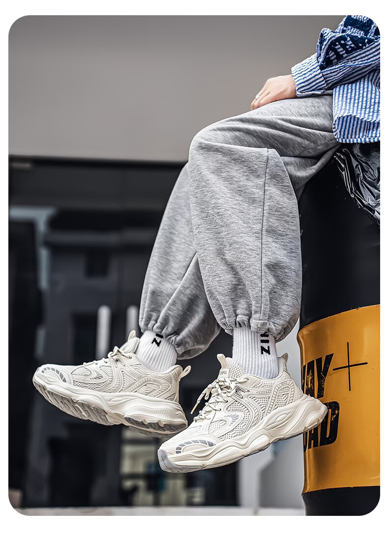 Senma Men's Summer Dad Shoes 2026 New Versatile Height-Increasing Breathable Sports Running Casual Shoes 3