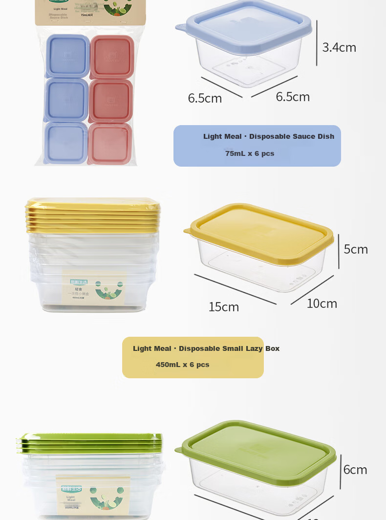 Fresh Life Disposable Biodegradable Eco-friendly Round Takeout Food Containers Light Meal Boxes 800mL*4 Sets 12