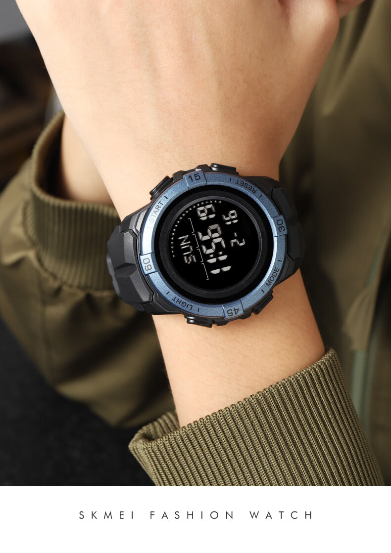 SKMEI Military Waterproof Alarm Clock Luminous Compass Outdoor Sports Digital Watch 2564 4