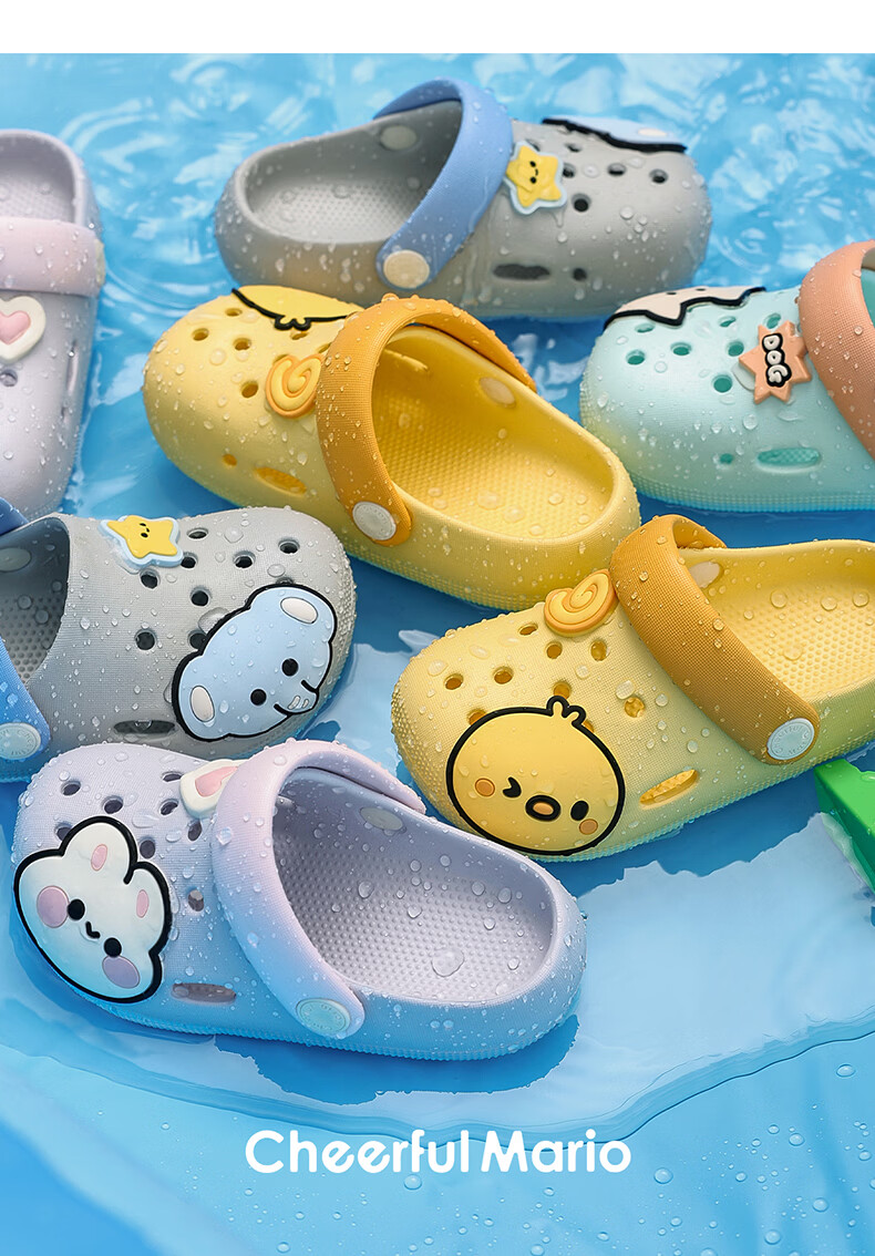 Cheerful Mario Kids Cartoon Cute Slippers Boys Summer Clogs for 2-3 Year Old Toddlers Beach Outdoor Sandals 33