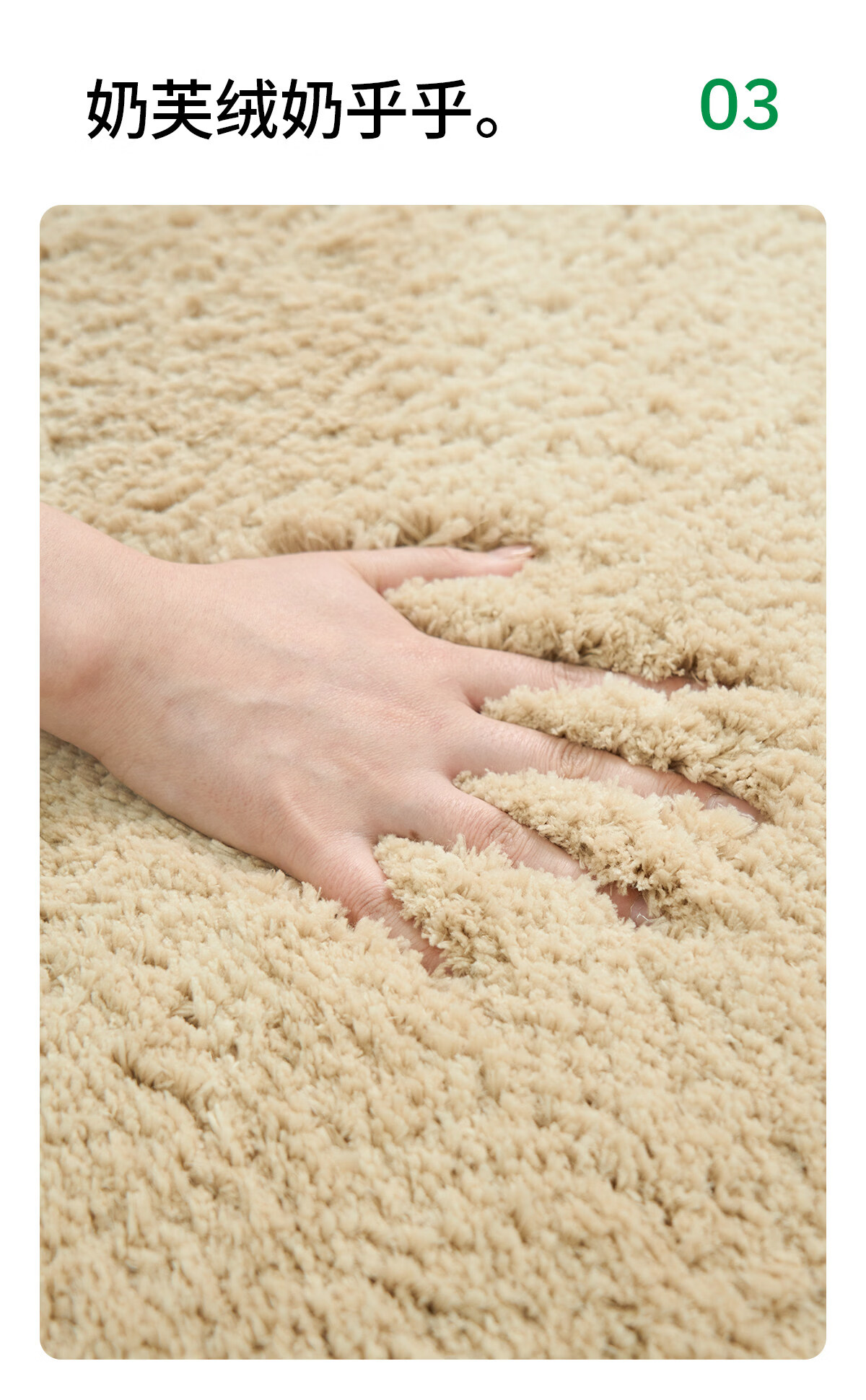 COMICOMI Xiaonaifu Flocked Bathroom Non-Slip Floor Mat Water-Absorbent Toilet Rug Antibacterial Anti-Slip 50*80cm 6