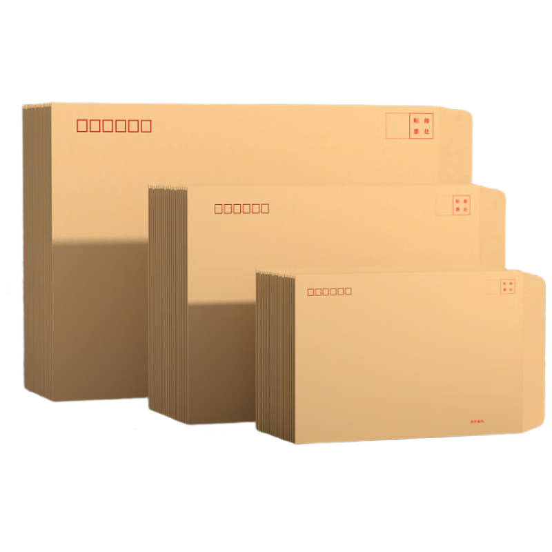 SIMAA 100 Sheets ZL-6 Kraft Paper Envelopes, Standard Postal Envelopes for Invoices, Salaries, Cash, 230*120mm, 6580