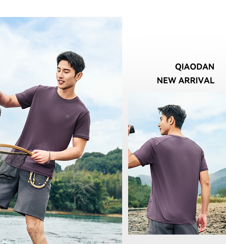 Jordan Men's Short Sleeve T-Shirt 2026 Summer Moisture-Wicking Quick-Dry Casual Workwear Sports Outdoor Top 22