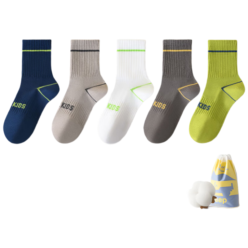 Jeep 100% Cotton Boys' Winter Thick Antibacterial Odor-Resistant Anti-Pilling Sweat-Absorbing Youth Sports Mid-Calf Socks Age 10