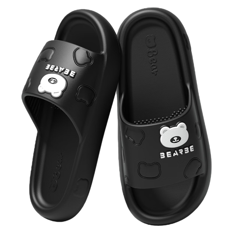 CXOCSI Men's Thick EVA Slippers, Couples Home Bathroom Non-Slip Outdoor Wear Black Size 42-43