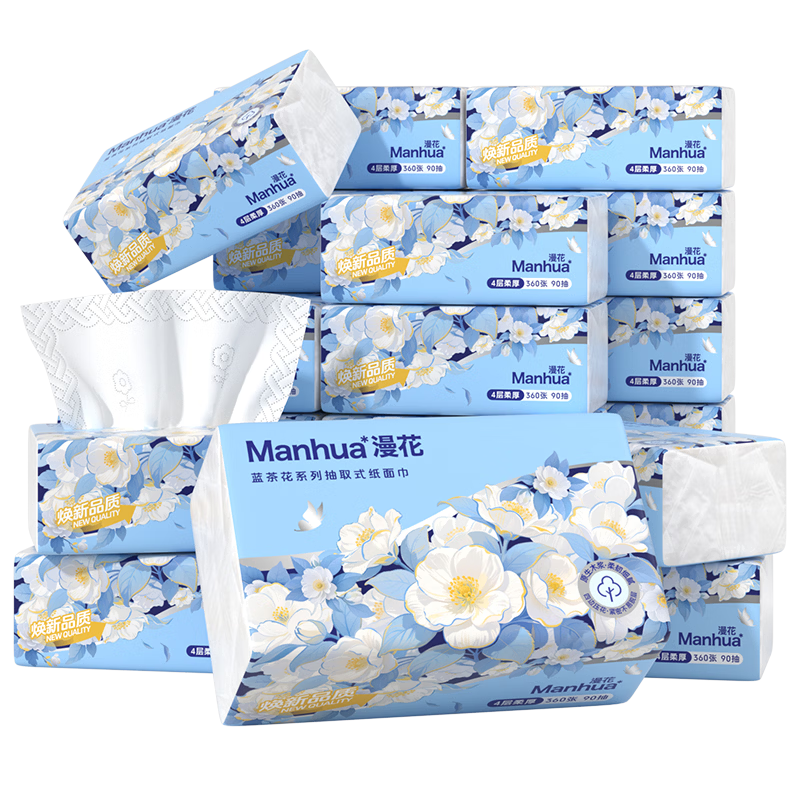 Manhua Blue Camellia 4-Ply Facial Tissue 360 Sheets * 24 Packs Bulk Household Napkins Hand Towels Toilet Paper Value Pack