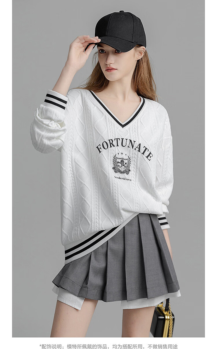 Demana British College Style Spring Autumn New V-Neck Drop Shoulder Long Sleeve Letter Color-Block Embroidered Striped Sweatshirt for Women 12