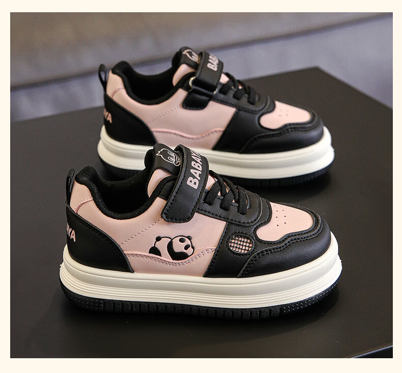 Baba Duck Girls' Casual Sneakers for Older Kids Fashion Versatile Sports Shoes 2026 Spring Edition 51822 Rice Wine Red Size 35 10
