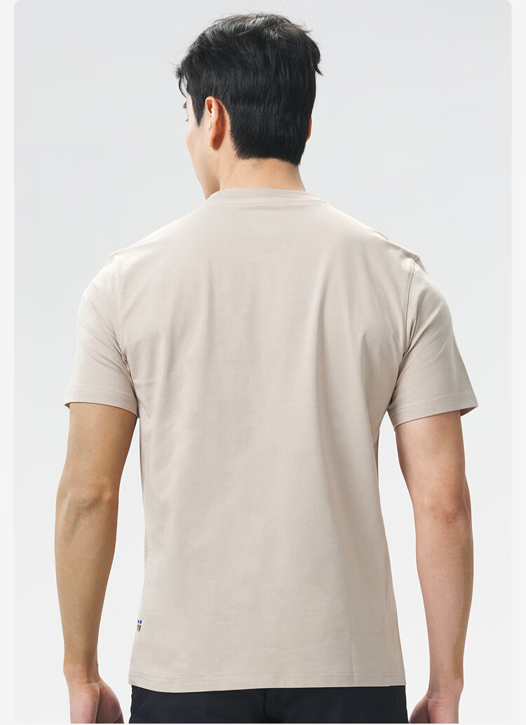 FJALLRAVEN Arctic Fox Men's Short Sleeve T-Shirt Spring Summer Hiking Mountaineering 012511101 M 217 Limestone 9