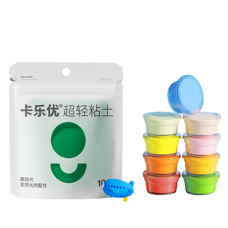 Coloyou Ultra-Light Non-Toxic Children's Modeling Clay, Art Putty, 100g Green Large Package, Handmade DIY Toy