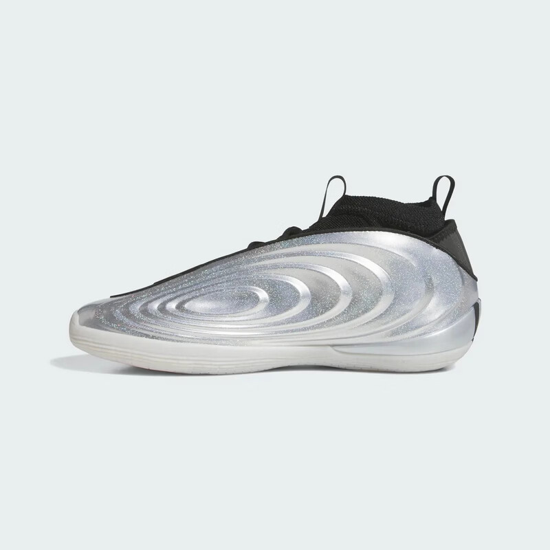 Adidas Unisex Basketball Series HARDEN VOLUME 10 ASW P Basketball Shoes KJ1454 Silver Size 42 4