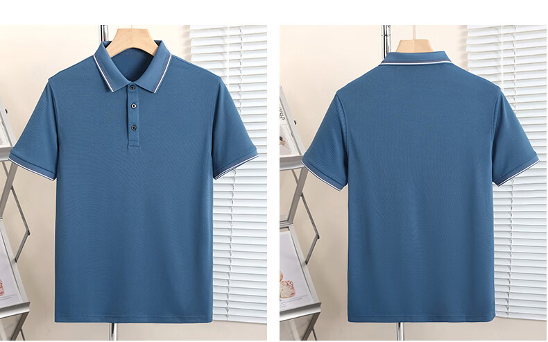 TUCANO Men's Short Sleeve Polo Shirt Summer New Breathable Casual Business T-Shirt 7