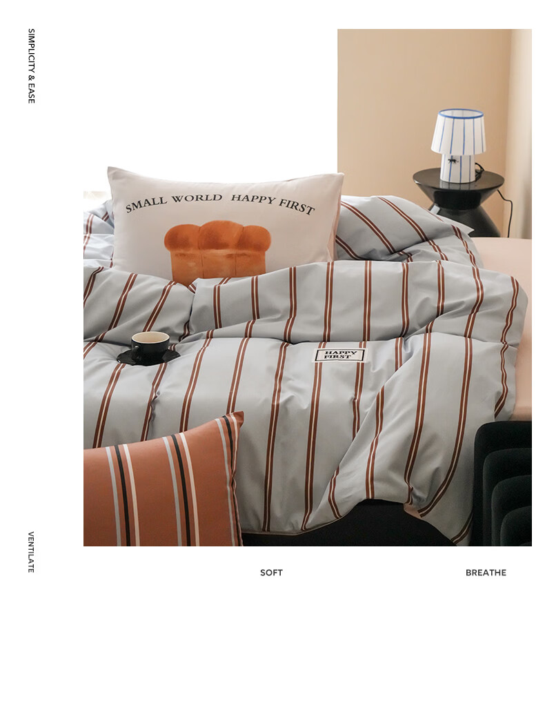 Dohia Home Textiles Pure Cotton 3-Piece Set Cotton Bed Sheet Duvet Cover Single Student Dormitory Bedding Set 1.2m Bed 152*218cm 8