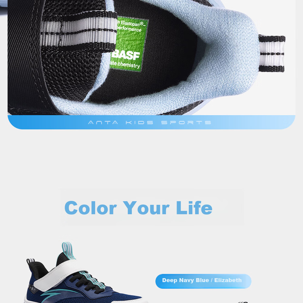 ANTA Kids Lightweight Running Shoes Unisex 2026 Spring Breathable Mesh Sports Sneakers Campus Casual A12615561 7