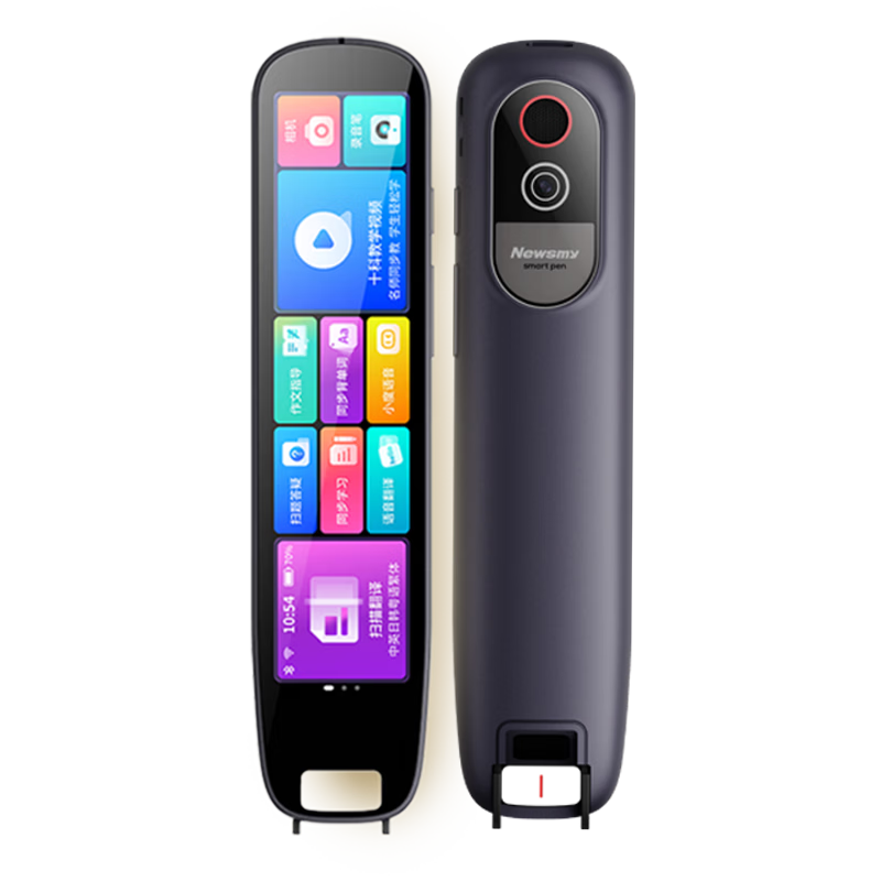 Newsmy Dictionary Pen A7 English Reading Pen Primary and Secondary School New Curriculum Standard Textbook All-Subject Synchronized Scanning Learning Pen Electronic Dictionary Translation Pen Vocabula