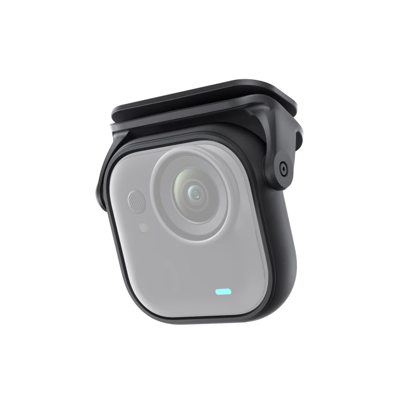 Insta360 GO Ultra Baby Perspective Accessory Kit