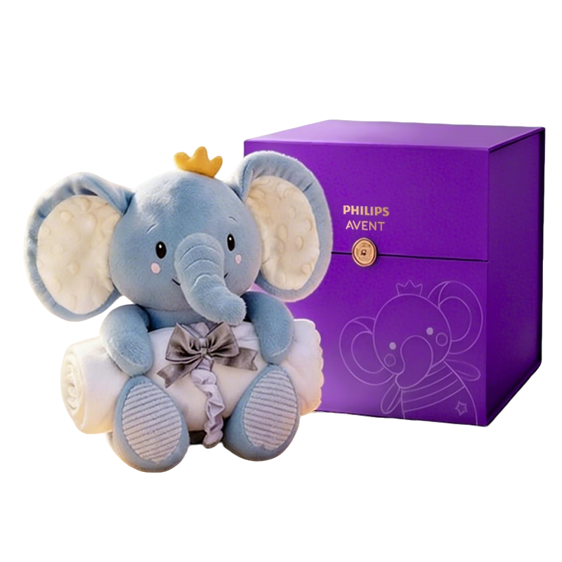 AVENT Newborn Gift Set with Pacifier Plush Elephant Blanket Baby Shower Animal Stuffed Toy