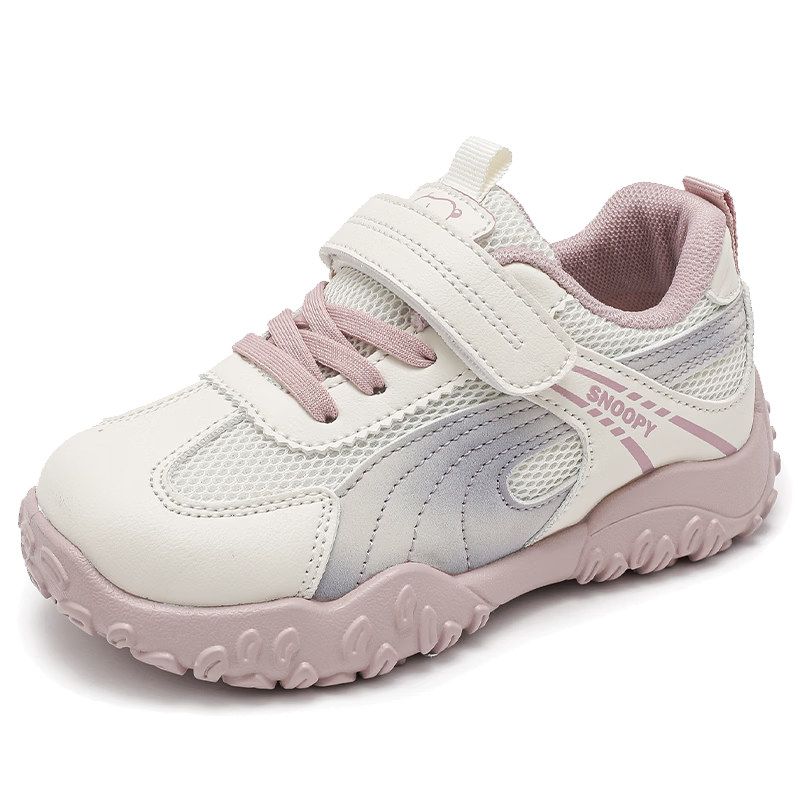 SNOOPY Kids Unisex Casual Sports Shoes Lightweight Soft Sole German Training Shoes for Girls and Boys 0037 Beige Purple Size 27