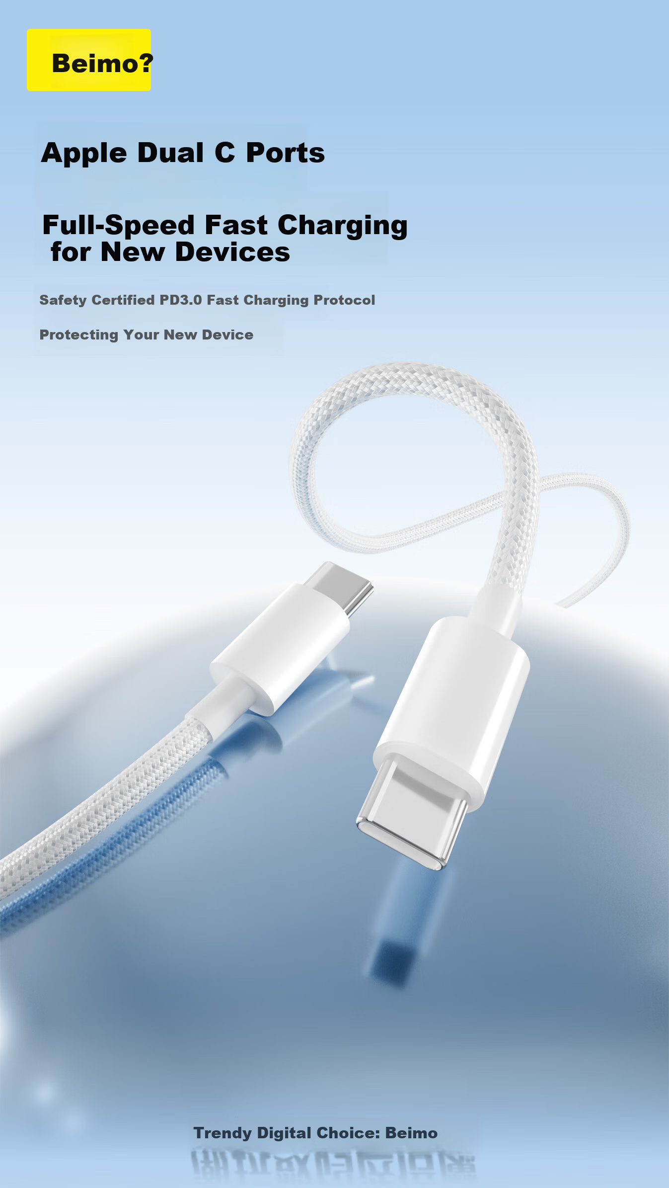 Beimo Compatible Apple 17/16/15 Charging Cable Type-C Data Cable Dual-Head PD 60W Fast Charging for iPhone 17/15 Pro Max Tablet iPad Laptop 2m Black 1