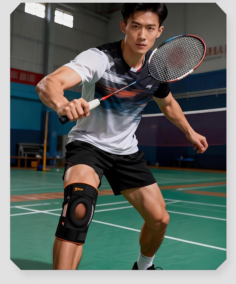 XTEP Knee Brace for Meniscus Injury Joint Knee Synovitis Ligament Patella Running Mountaineering Basketball Badminton 6