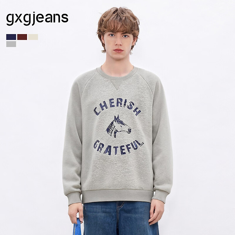 Gxgjeans Men's American Vintage Colorblock Trendy Graphic Loose Fit Crewneck Sweatshirt 26 Spring New Light Heather Gray 165/S