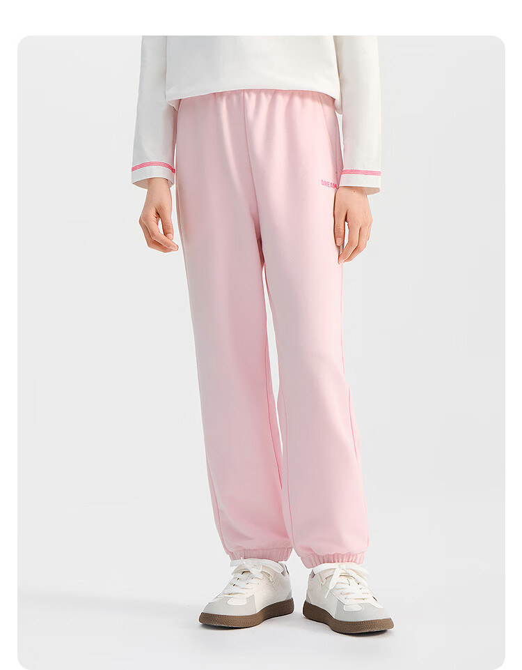 Balabala Kids Pants Boys Girls Jogger Pants Casual Comfortable Sports Trousers 2026 Spring Collection Mall Edition 8