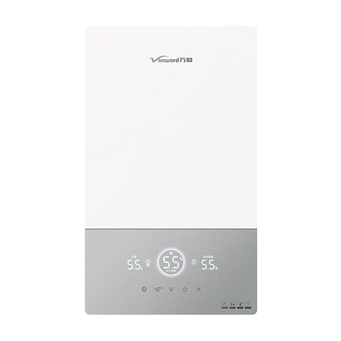 Vanward Instant Electric Water Heater, Ready-To Household Fast Heating Appliance, Electric Water Heater, Shower System, No Storage Required, Hot Water Dispenser