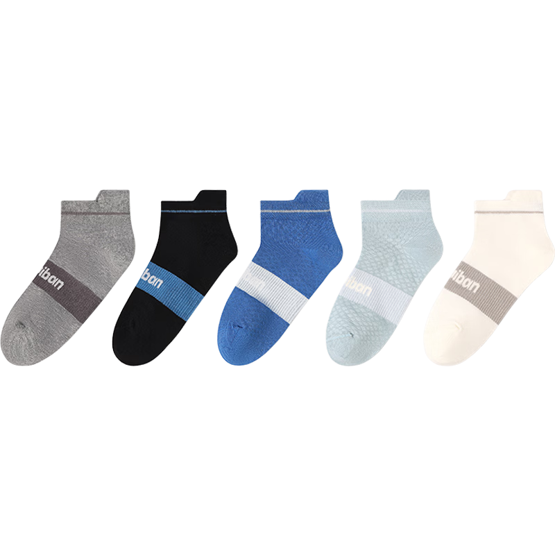 Jiusuiban 7A Antibacterial Children's Socks Boys Spring Summer Mesh Thin Short Tube Socks Youth Student School Sports Long Staple Cotton Socks