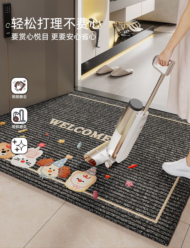 Bahainiao Cartoon Doormat for Horse Year, Cuttable, Dirt-Resistant, Entrance Hall Outdoor Foot Mat, Non-Slip, Mud-Scraping Door Mat 10