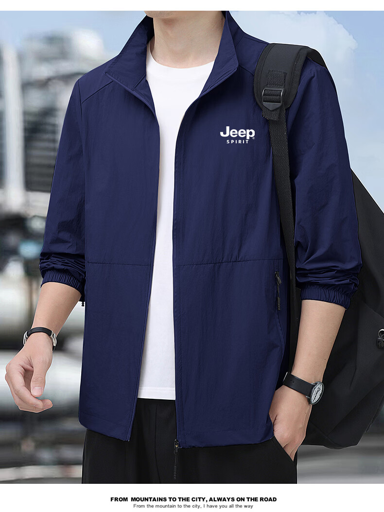 JEEP SPIRIT Men's Sun Protection Jacket Lightweight Summer Skin Jacket Light Gray M 14