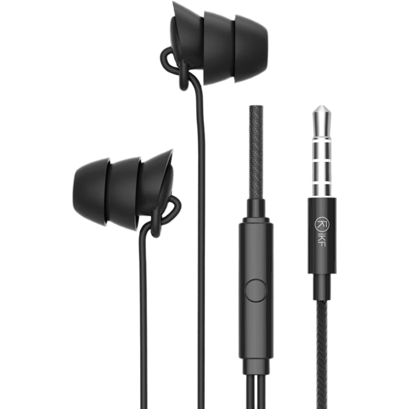 IKF Sleep In-Ear Sleep Aid Headphones Noise-Isolating Comfortable Soft Earphones Side-Sleeping Friendly Compatible with Apple Huawei Xiaomi 3.5mm Jack Athens Black