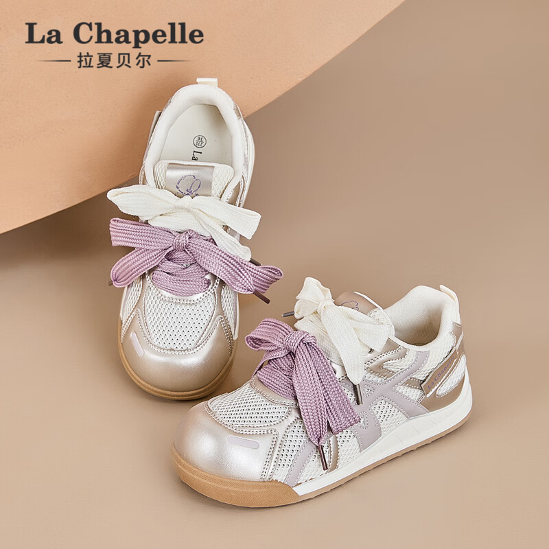 La Chapelle Women's Sneakers Summer Mesh Breathable Casual Sports Versatile Training Shoes Women Beige Purple - Hot Selling Color Size 35