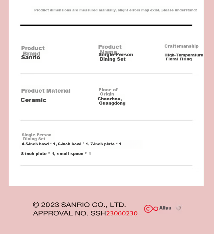 MANCHAOJIA Sanrio Hello Kitty 5-Piece Ceramic Dinnerware Set with Plates and Bowls, Premium Home Tableware Gift Box 7