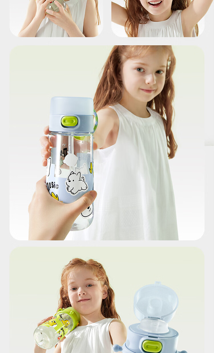 Babycare Children's Water Bottle Summer Straw Cup Training Cup Portable Outdoor Sports Direct Drinking Kindergarten School Water Bottle - Yellow 26
